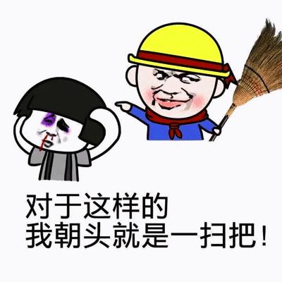 幽默搞笑的段子配乐(搞笑视频常用bgm纯音乐)