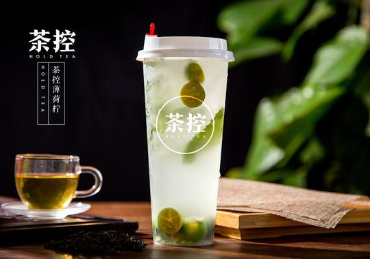 茶控骗局大揭秘,骗子还是实力项目