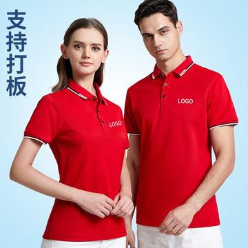 合肥短袖工装定制