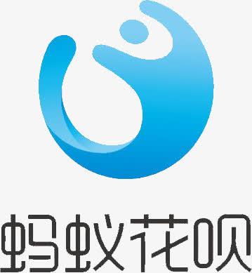 关键词:蓝色,支付宝,标志,蚂蚁花呗,png