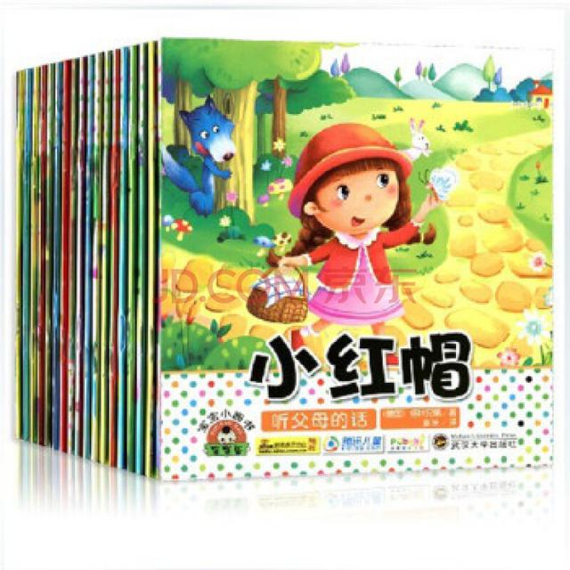 儿童经典小故事100篇