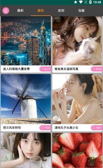 优优美图正版下载安装