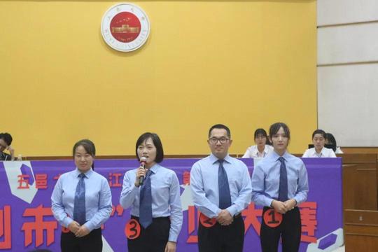 江汽运集团携手五邑大学举办的"创未来创业大赛"圆满