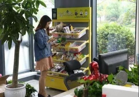 办公室无人货架频频获融资，你是否看好它的未来?