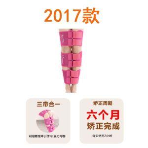 孩子腿外翻可以绑腿吗