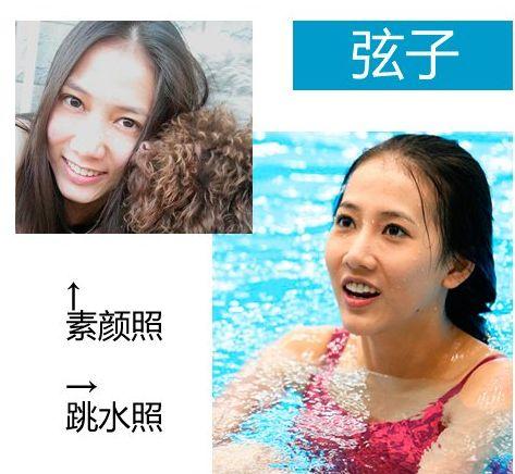 被封素颜女神星跳水立方素颜自然萌mm大盘点