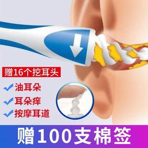 孩子耳屎多痒痒是什么原因