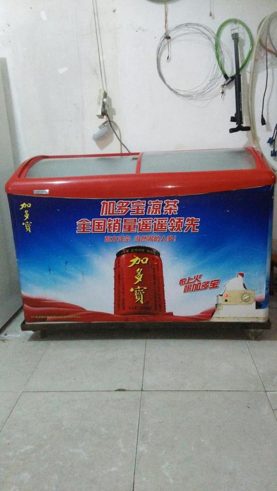 搬家便宜卖新飞大冰柜