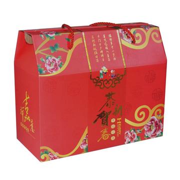 包装盒纸盒定做