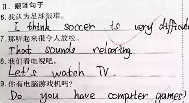 孩子几岁学英语比较好呢