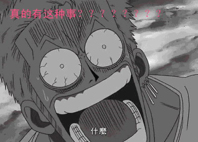 东莞车主小心!去加油站加油一定要小心这种新骗局