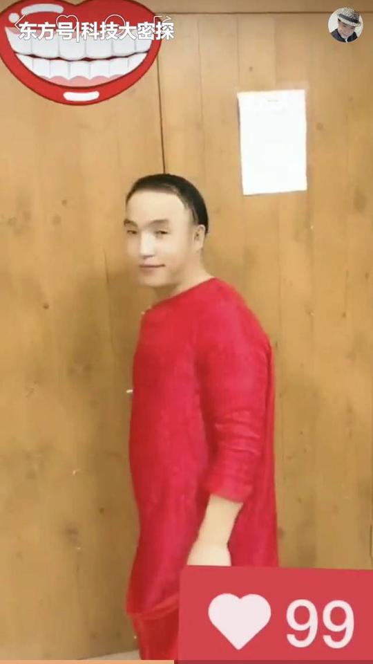 快手app变成二人转大舞台了整个平台被二人转演员占领了