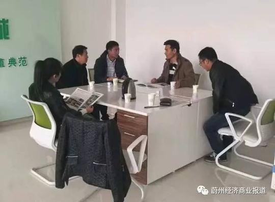 80后小伙儿孙永刚的创业故事