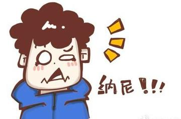 甩奶逗胸搞笑逗比gif动图