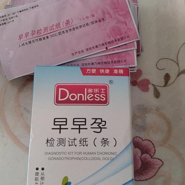 想怀孕这样的情况是没有排卵