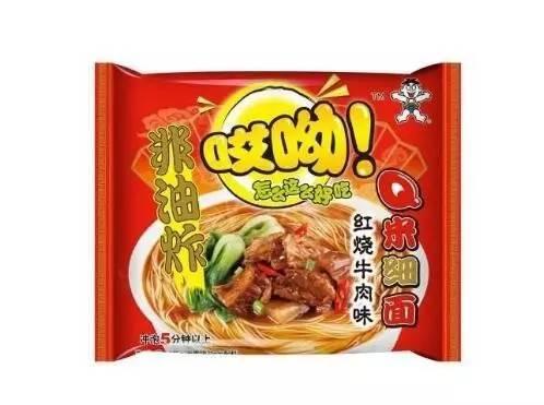 旺旺方便面?!除了雪饼仙贝,白眼娃家的冷门美