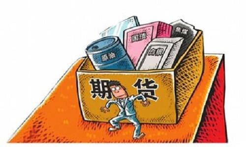 黑色系期货涨疯堪称20年奇观基本面支撑暴涨