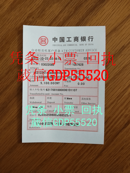 农行卡可以转账到邮政储蓄卡上吗要多久才到账