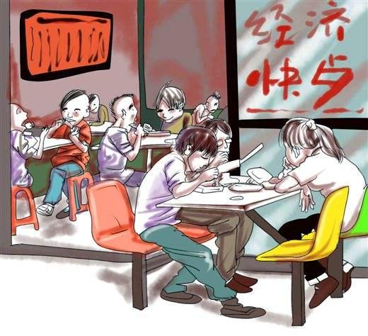 现在店里的销售额大概就是月入五万的样子,出去工资成本,三个合伙