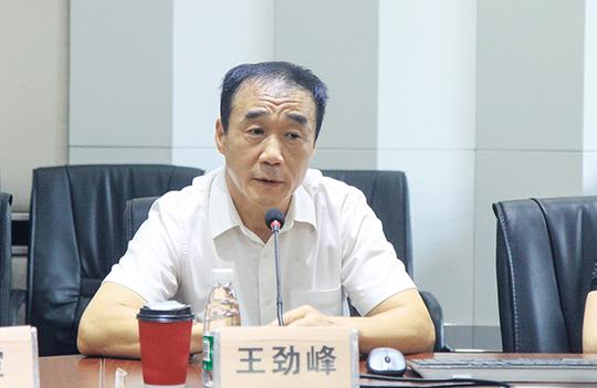 台湾高雄企业投资参访团来访高新区创业服务中心