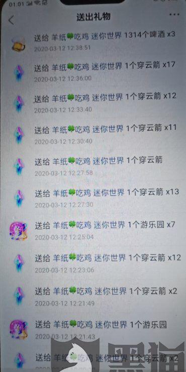 买快手粉丝号到哪里买比较放心的简单介绍-抖音久推网