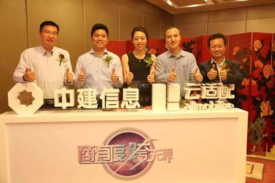 数据猿专访微软加速器·北京cto王雷:微软加速器如何构建创业生态