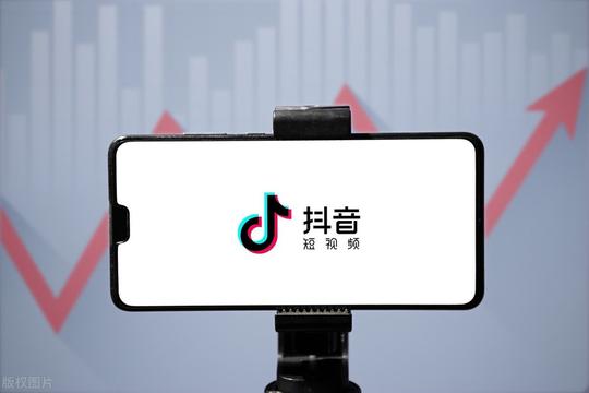 2021创业指南!电商小白必看项目--抖音小店无货源