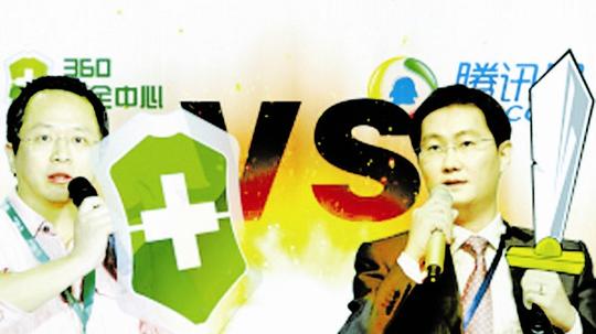 跟马云,马化腾和李彦宏等互联网大佬都打过口水战.