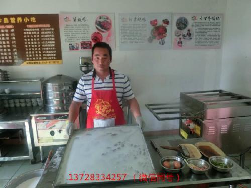 宝宝吃米粉可以吃多久?