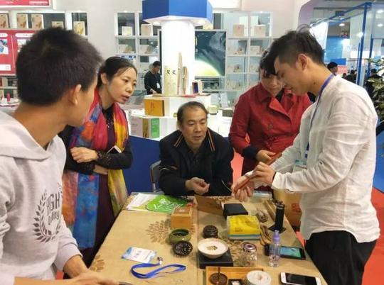创响山海魅力宁德——宁德市高校毕业生创业项目应邀