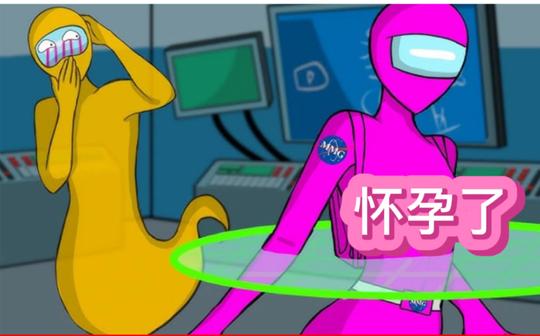 amongus太空狼人杀:飞船发生故，完美的刺激，搞笑瞬间。
