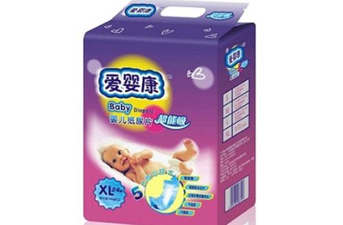 爱婴康纸尿裤加盟
