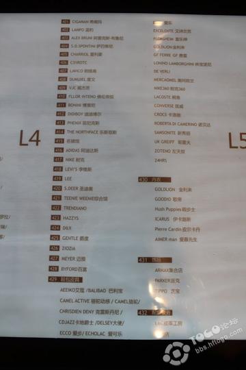 合肥银泰城美食攻略相关长尾关键词有哪些