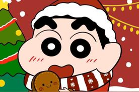 lonely christmas(Bryson Tiller/Justin Bieber/Poo Bear)