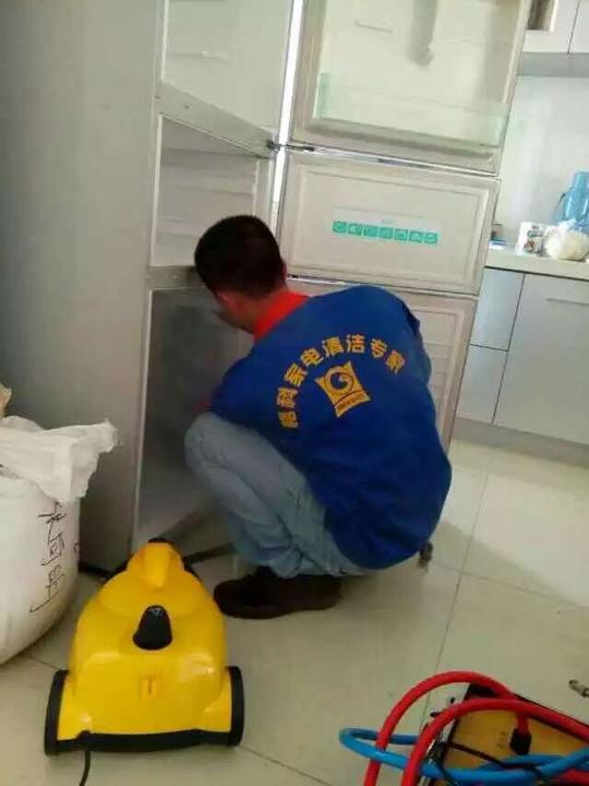 高端电器清洗服务项目怎么样?格科专业清洗加盟,冰箱清洗剂代理