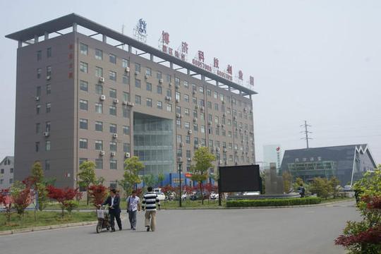 (出租)创业扶持基地为您推广融资扶持资金申请项目申报