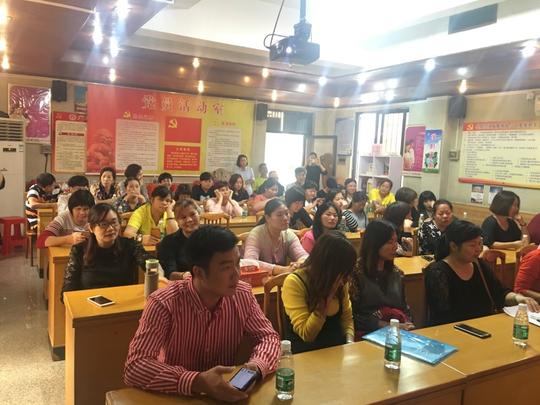 马务社区开展"2018年黄石街创业指导进社区"活动【】