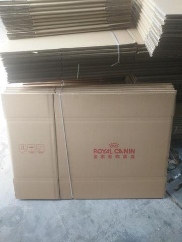 批发纸箱