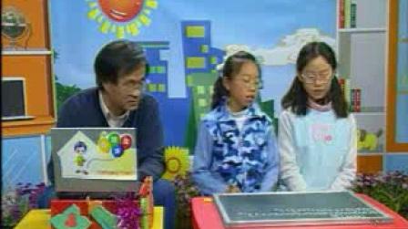 小学数学二进制