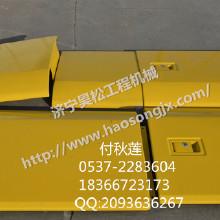 komatsu/挖掘机pc300-7侧门总成，pc300-7全车偏门