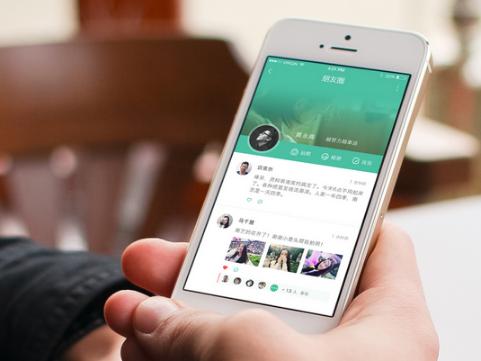 微商直播营销系统消费者复购模式