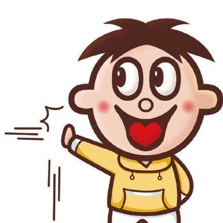 抖音旺仔爱心九宫图无水印表情包下载旺仔爱心九宫图