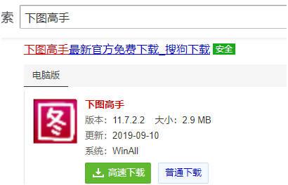 如何简单的批量抓取aliexpress速卖通爆款产品轻松一键代销