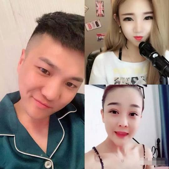 女土豪自曝被刘叉叉上假粉,阿宇点赞万伊作品,疑似旧