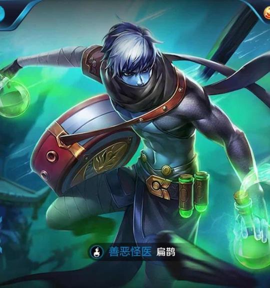 王者荣耀:扁鹊的出装以及推荐铭文有什么?(图2)