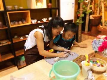 工作女郎污陶艺撸点gif动图