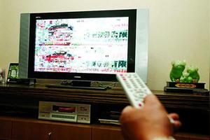 苏州数字电视遥控怎么不能控制电视