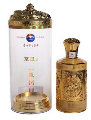 贵州茅台京玉酒价格