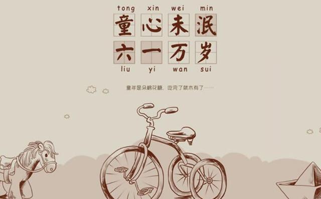 2018年最后一天的说说