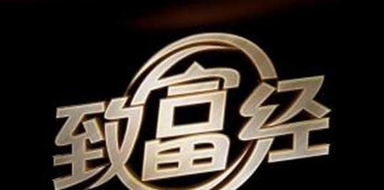 我一定学好技术,将来开一家面点店,依靠自己勤劳的双手脱贫致富.
